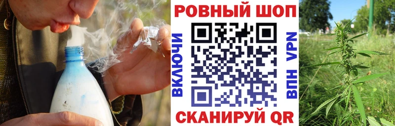 Купить закладку Балашиха Alpha-PVP МАРИХУАНА КОКАИН
