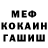 Кетамин VHQ K'abyth