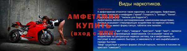 каннабис Бронницы