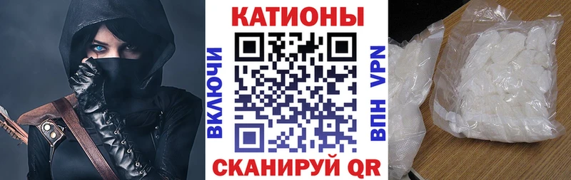 наркота  Балашиха  hydra зеркало  Меф 4 MMC 